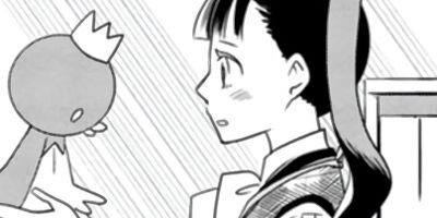 ��������� 11