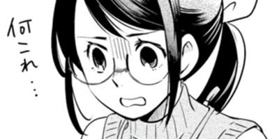 ��������� 14