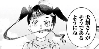 ��������� 15