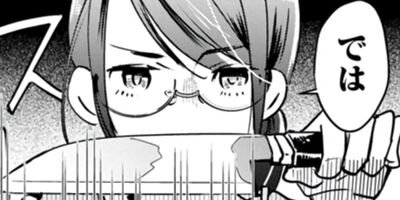 ��������� 17