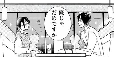 ��������� 21