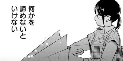 ��������� 23