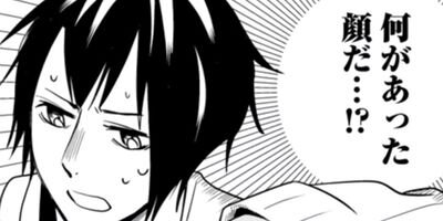 ��������� 24