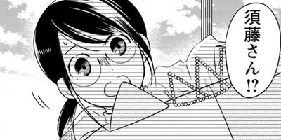 ��������� 26