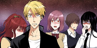 私刑ゲーム3【フルカラー】