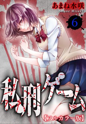 �䷺������ڥե륫�顼��