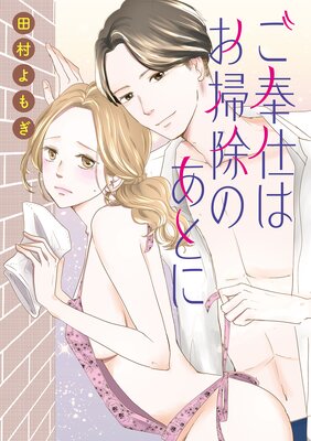 �����ŤϤ��ݽ��Τ��Ȥ�