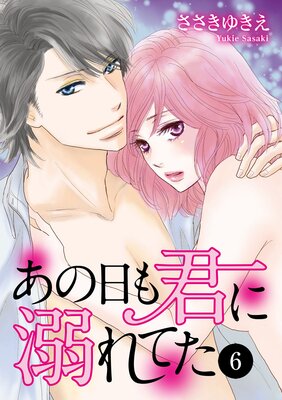 �������ⷯ��Ů��Ƥ�