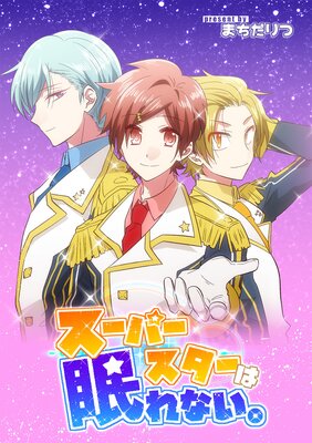 �����ѡ���������̲��ʤ����ڥե륫�顼��