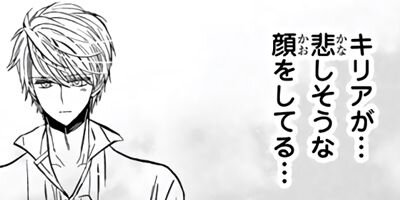 ���Ĥ������Ĥʤ��ߤ����ꤷ������ story4