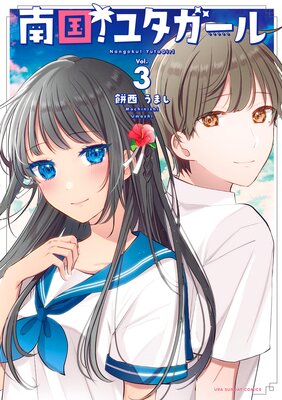 ��񡪥楿������