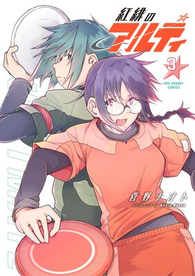 ����Υ���ƥ�