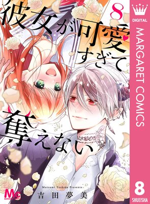 ������İ�������å���ʤ�