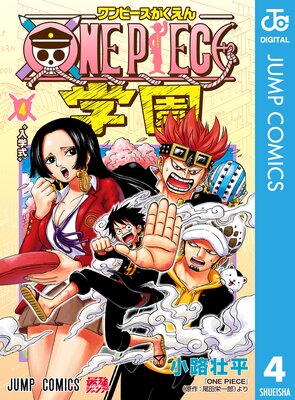ONE PIECE�ر� 4