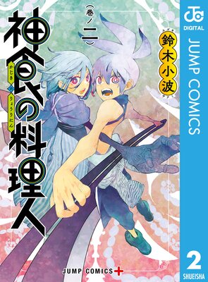 ������������ 2