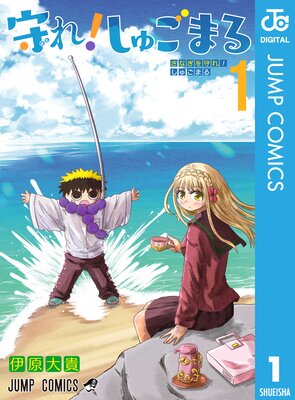 ���!���头�ޤ��ɽ��