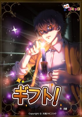 ���եȡ��ڥե륫�顼��