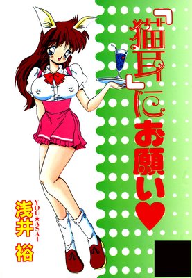 ��ǭ���פˤ��ꤤ��ɽ��