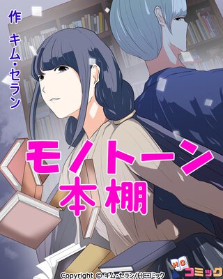 ��Υȡ�����ê�ڥե륫�顼��