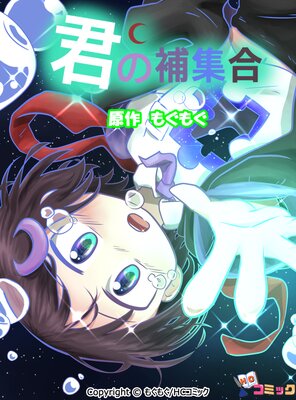 �����佸��ڥե륫�顼��