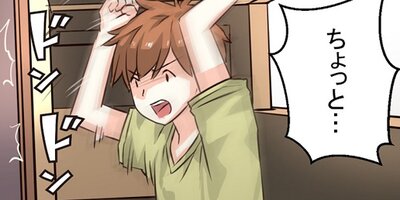 �٤����������������Ǥ��� ��4�áڥե륫�顼��