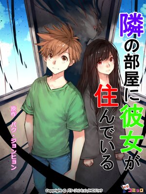 �٤����������������Ǥ���ڥե륫�顼��