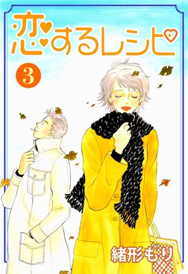 ������쥷�� 3