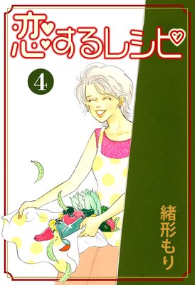 ������쥷��