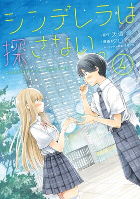 ����ǥ���õ���ʤ���