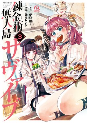 ϣ���̵���祵�������� 3��