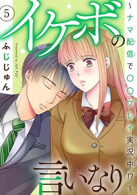 �����ܤθ����ʤ���ʥ��ۿ��ǡ����ץ쥤�¶��桪����5