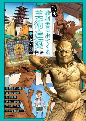 �ޥ� ���ʽ�˽ФƤ������ѡ�����ʪ�� 3ʩ��������