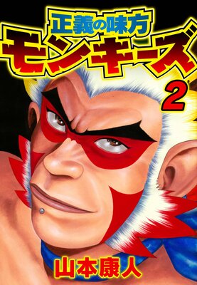 ������̣����󥭡��� 2