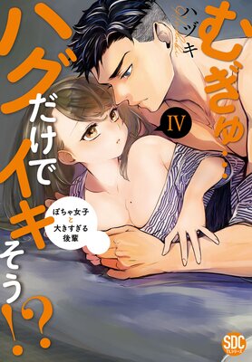 �म��ĥϥ������ǥ��������������ݤ�����Ҥ��礭��������ڡڥ��ߥå����ǡۡ���ŵ�դ��ۤ�ɽ��