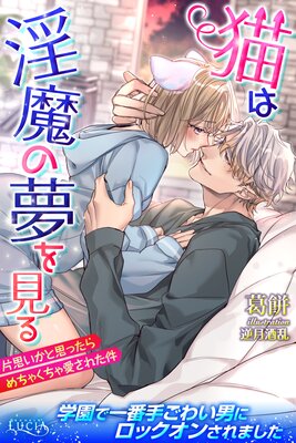 ǭ�ϰ����̴�򸫤� �һפ����Ȼפä������㤯���㰦���줿��