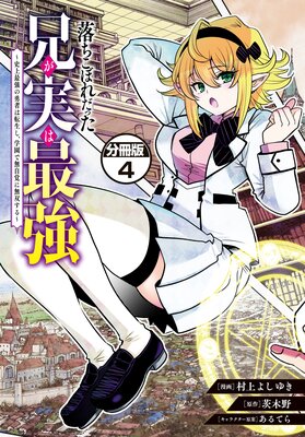 ������ܤ���ä������¤ϺǶ� ���˾�Ƕ���ͦ�Ԥ�ž�������ر��̵���Ф�̵�Ф���� ʬ���� 4��