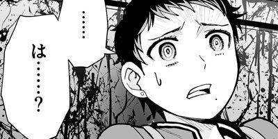 �������ޥɥ饤�� 38