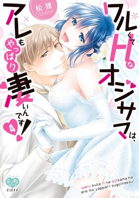 ��뤯��H�ʥ������ޤϡ�������äѤ�������Ǥ����ڥڡ��ѡ���ŵ�ա�