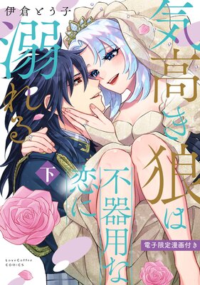 ���⤭ϵ���Դ��Ѥ�����Ů�����ŻҸ���̡���դ�Renta�������ǡ�