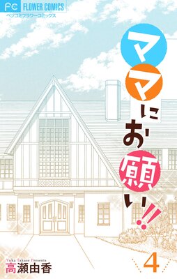 �ޥޤˤ��ꤤ�����ڥޥ�������