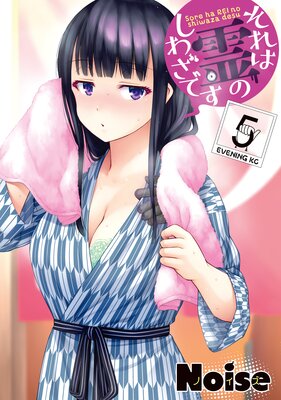 �������Τ��虜�Ǥ� 5��