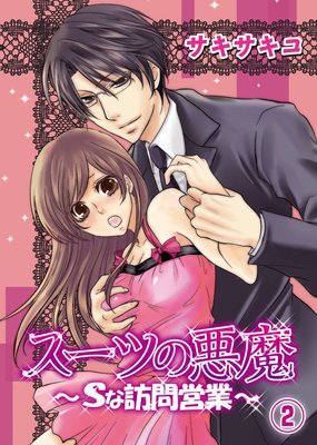 �����Ĥΰ����S��ˬ��Ķȡ�