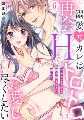 �ڥ�֥ѥ�ե���Ů��������ϺƲ�H�ǥȥ��ȥ��˰����Ԥ����������Ť䤫�����������˾�ƥ���Ů���