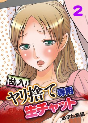 ���������Τ�����������å�