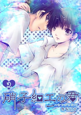 �˻Һٹ��η�������ǥ���