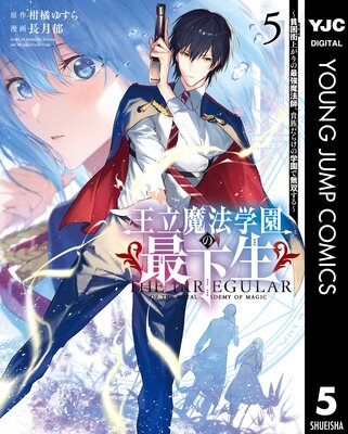 ��Ω��ˡ�ر�κǲ������Ϻ����夬��κǶ���ˡ�ա���²���餱�γر��̵�Ф���� 5