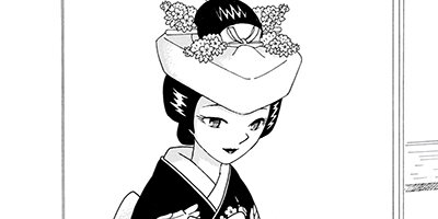 大阪ハムレット 26