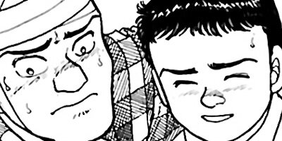 �ڤ��ʤ�ûұ� 30