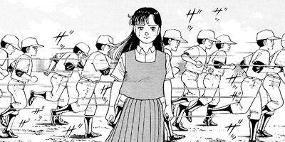 �ڤ��ʤ�ûұ� 33