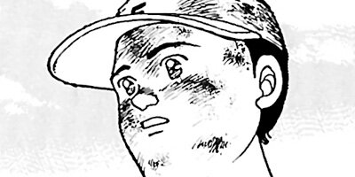 �ڤ��ʤ�ûұ� 39